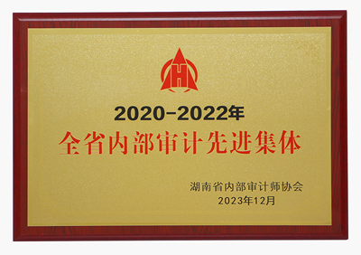 榮譽(yù)圖